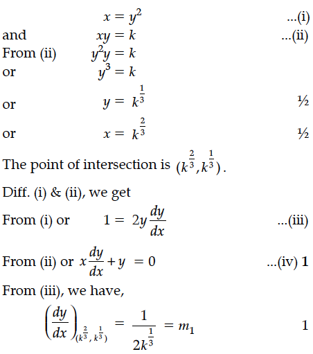 Question 2 Answer-Image